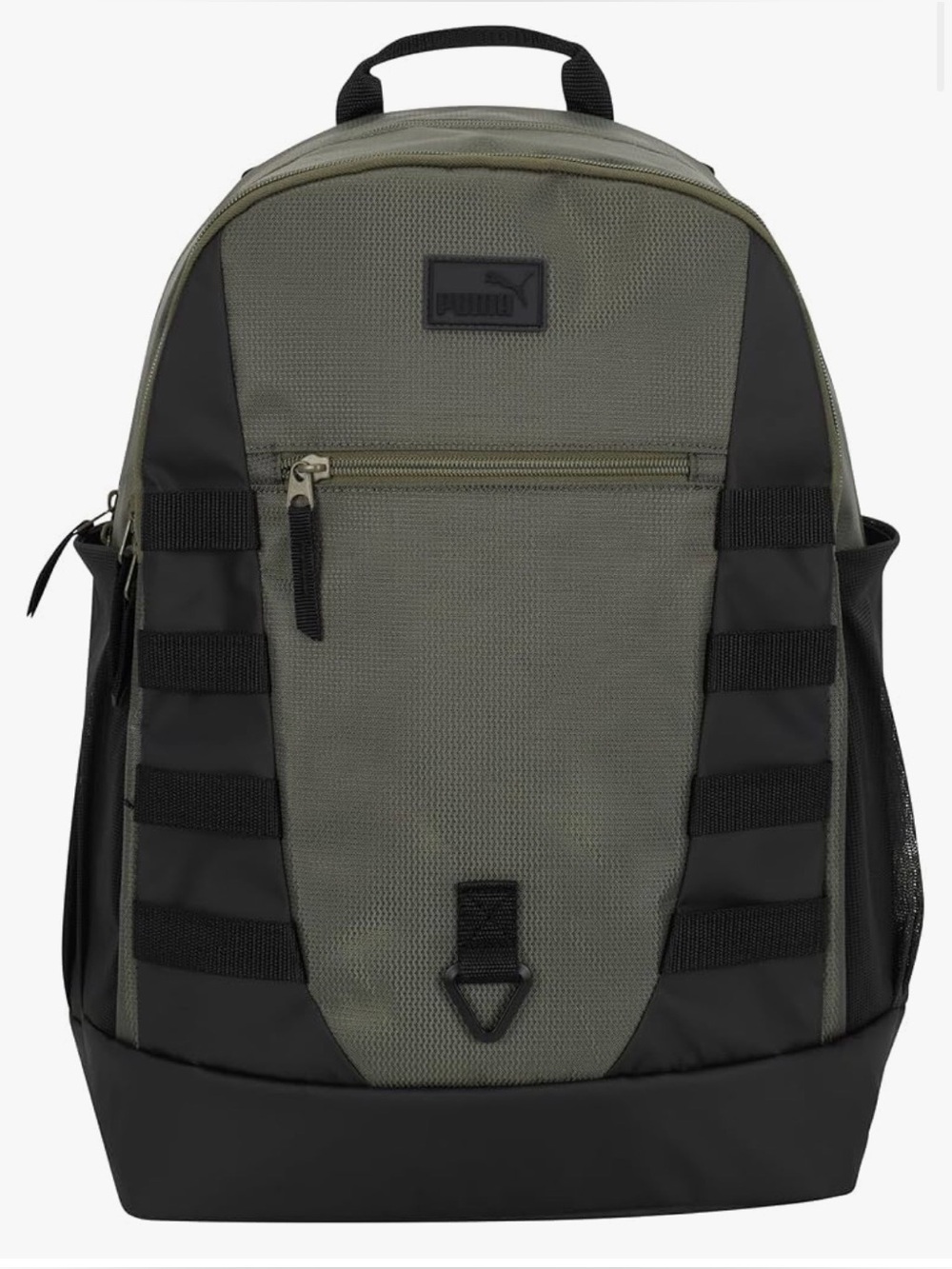PUMA Olive Green & Black Backpack, NWT